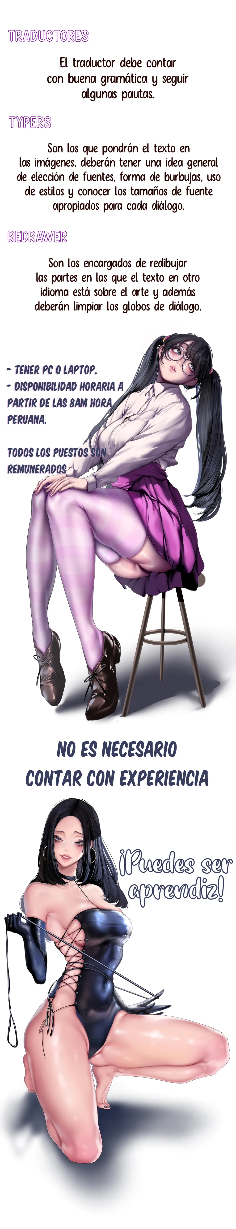 Corrupción en la mazmorra Capítulo 17 - Página 16