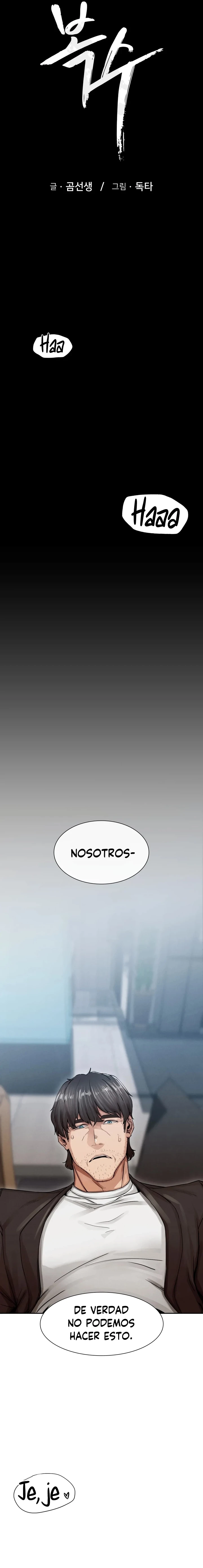 La venganza Capítulo 2 - Página 4