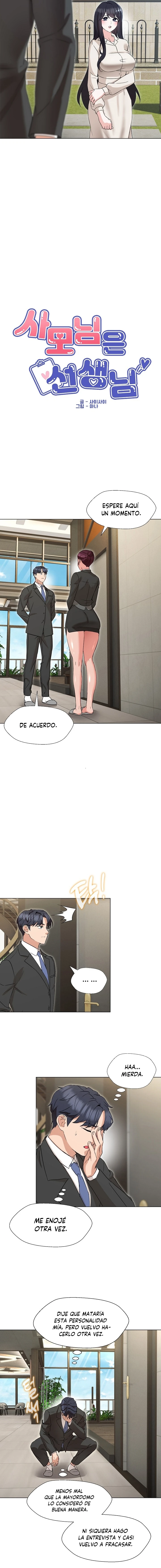 La señora de la casa fue mi profesora Capítulo 2 - Página 10