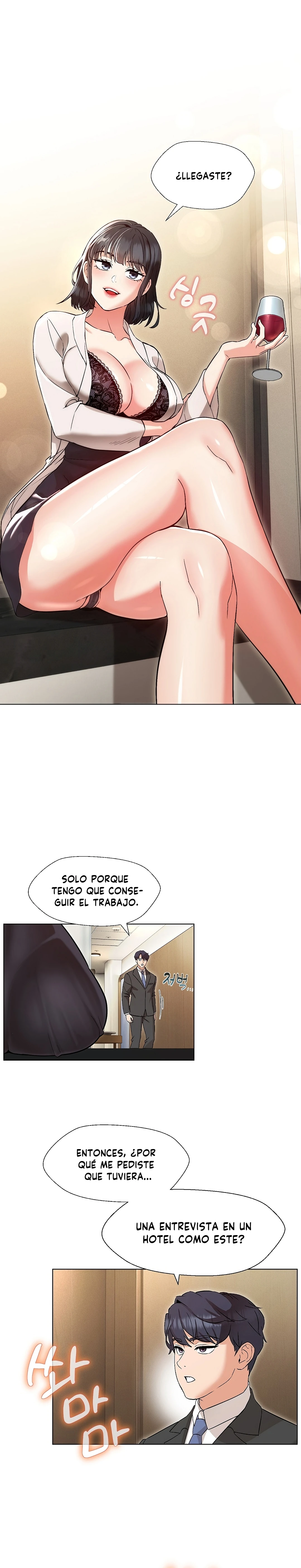 La señora de la casa fue mi profesora Capítulo 3 - Página 2