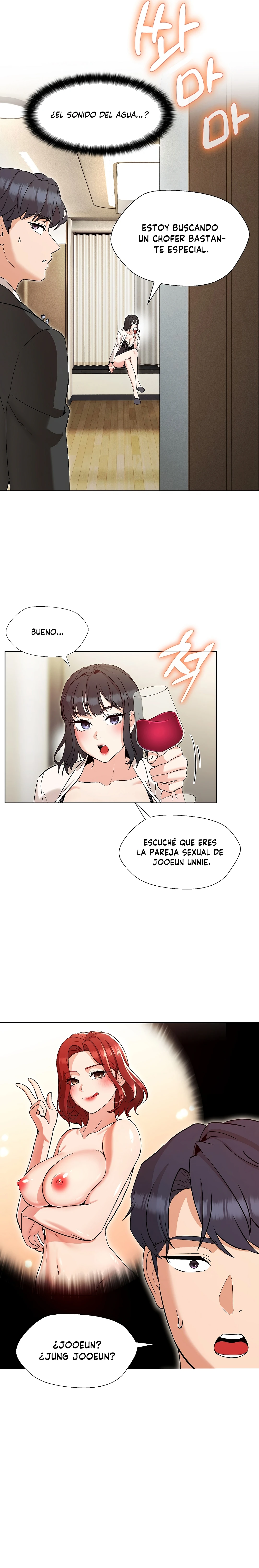 La señora de la casa fue mi profesora Capítulo 3 - Página 3