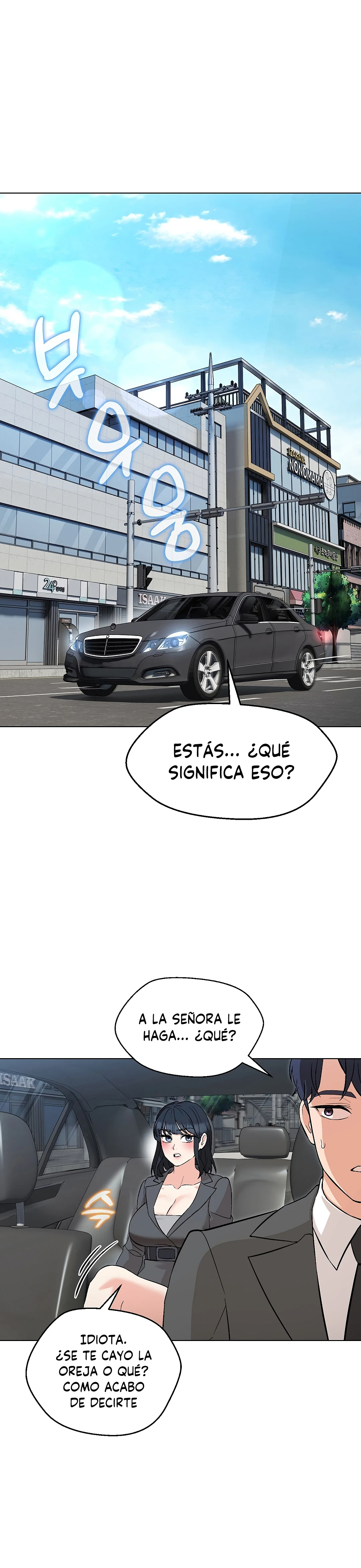 La señora de la casa fue mi profesora Capítulo 6 - Página 2
