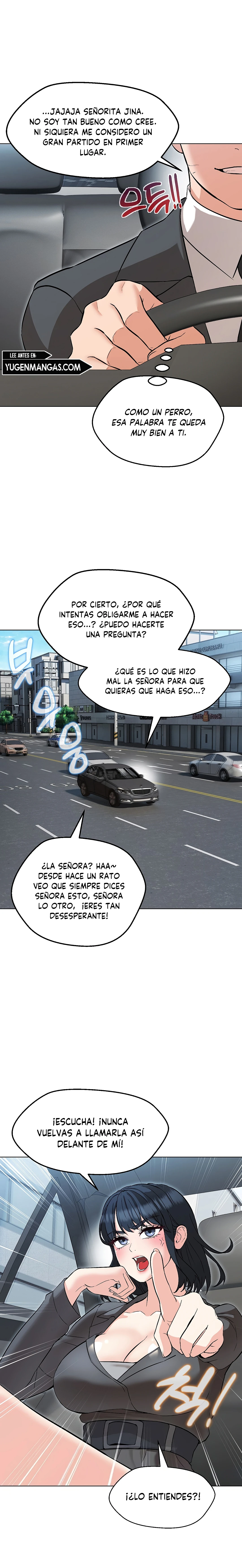 La señora de la casa fue mi profesora Capítulo 6 - Página 4