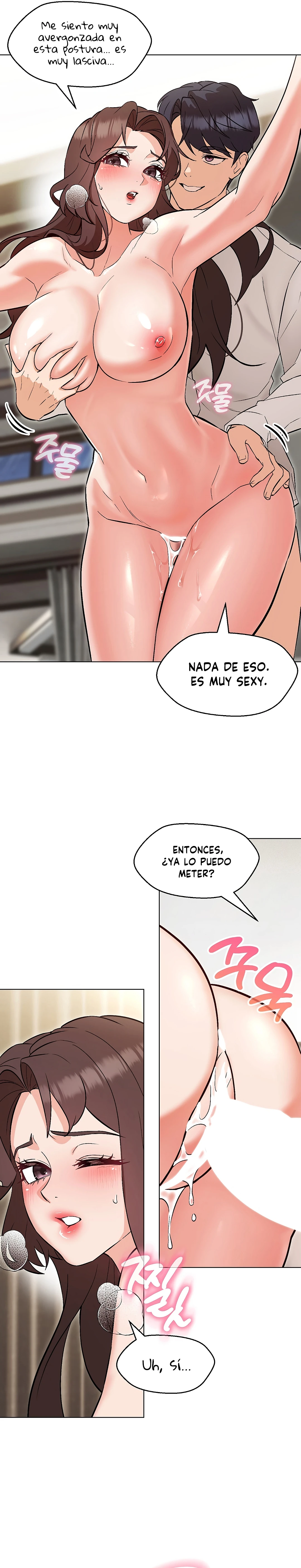 La señora de la casa fue mi profesora Capítulo 8 - Página 20