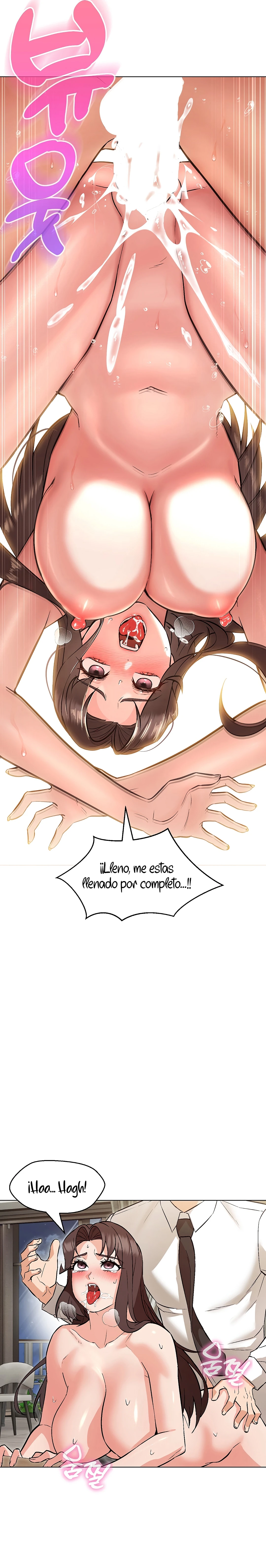 La señora de la casa fue mi profesora Capítulo 8 - Página 29