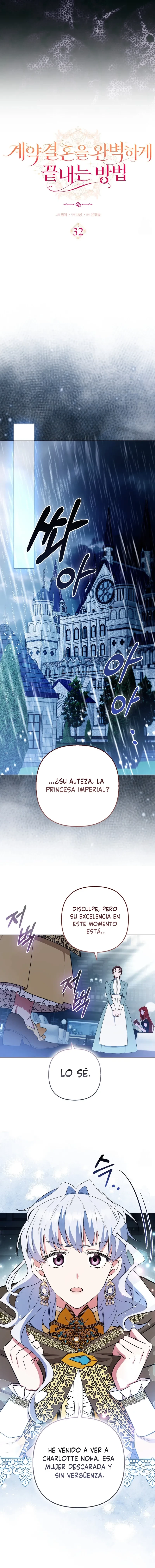 Cómo terminar un matrimonio por contrato de forma perfecta Capítulo 32 - Página 7