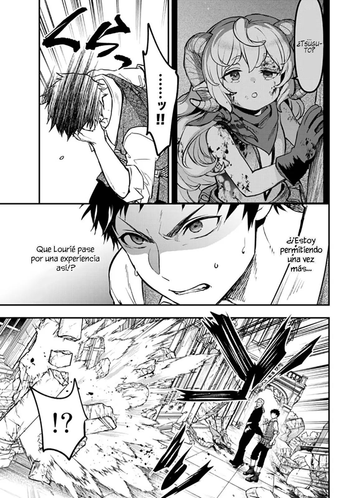Youjo to Scoop to Maganou Capítulo 14 - Página 34