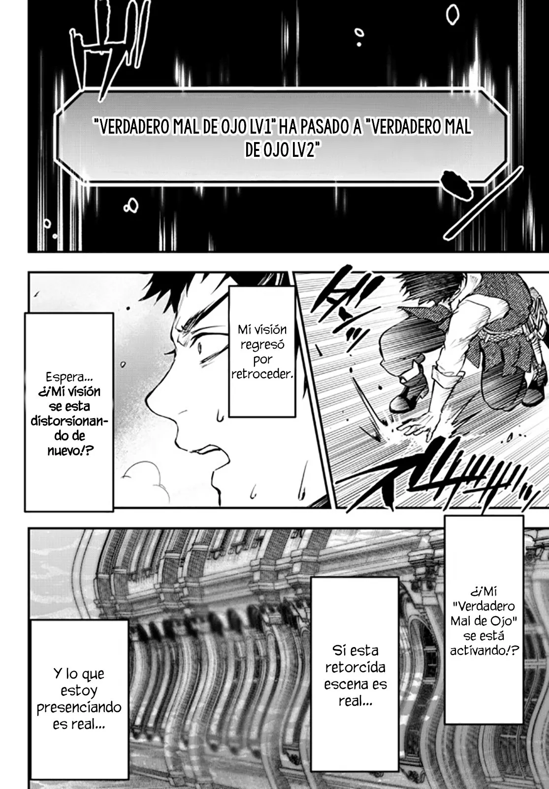 Youjo to Scoop to Maganou Capítulo 14 - Página 43