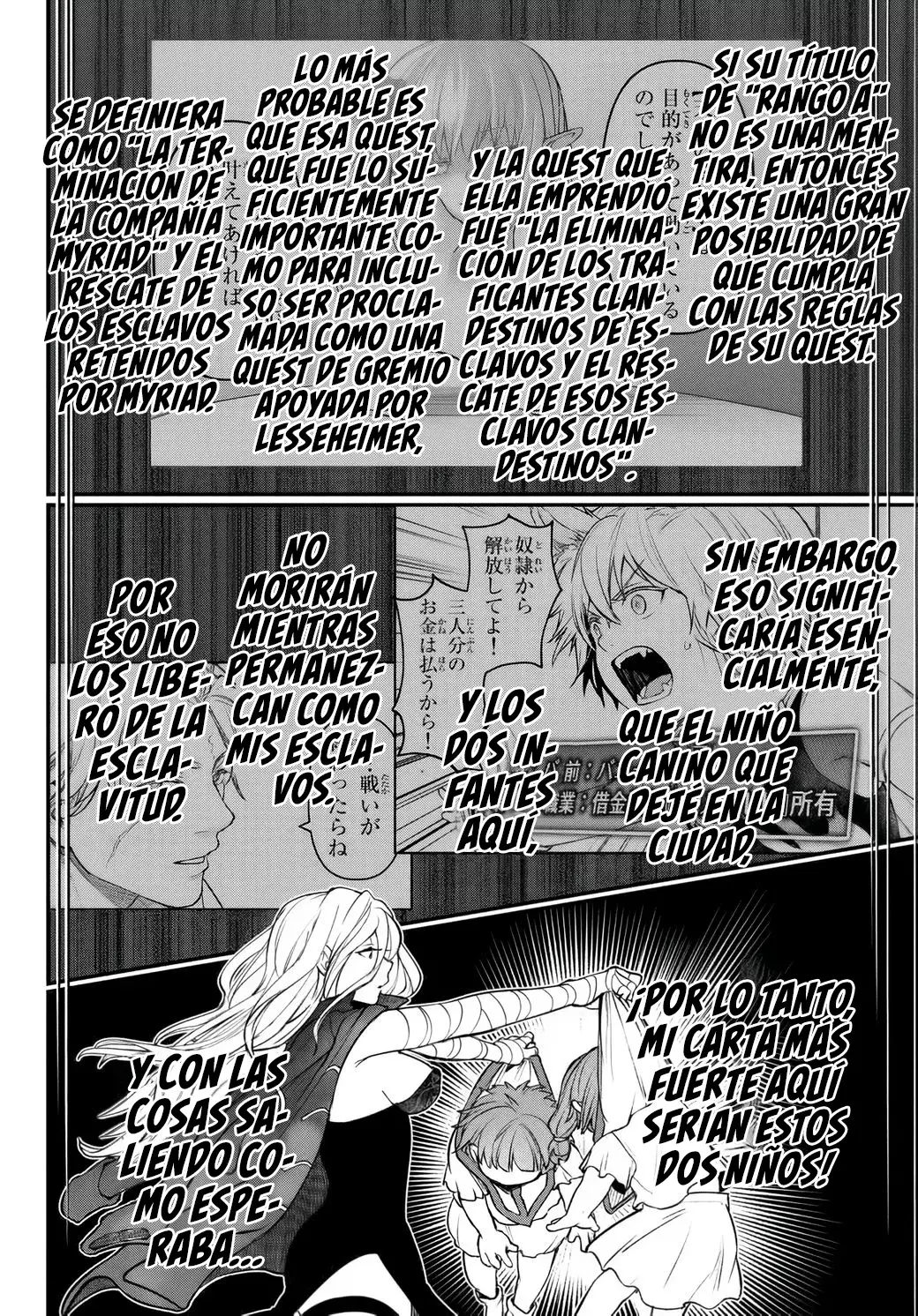 Youjo to Scoop to Maganou Capítulo 22.1 - Página 13