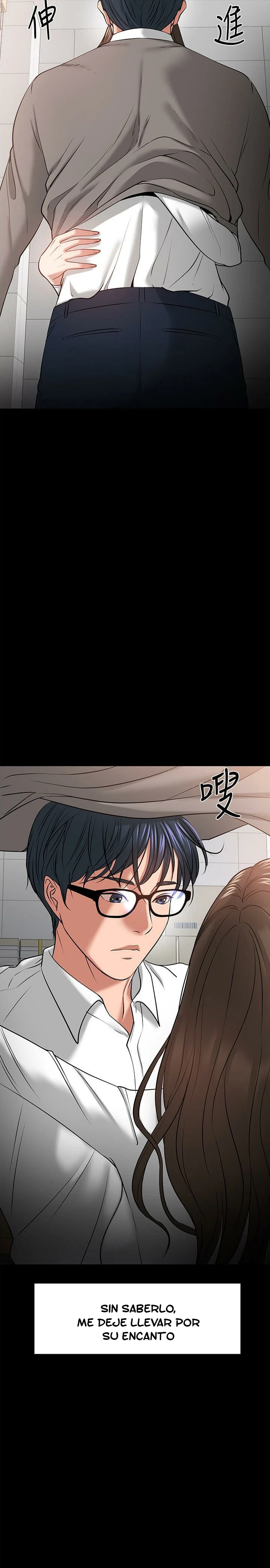 Profesor, ¿Qué esta esperando? Capítulo 29 - Página 7