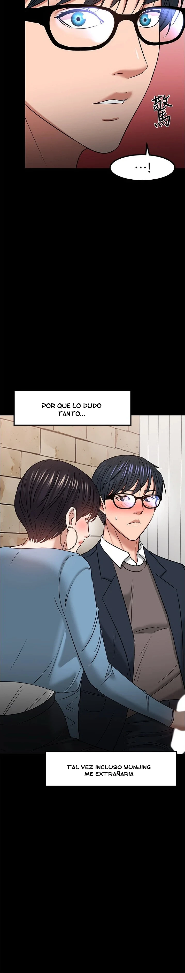 Profesor, ¿Qué esta esperando? Capítulo 33 - Página 34