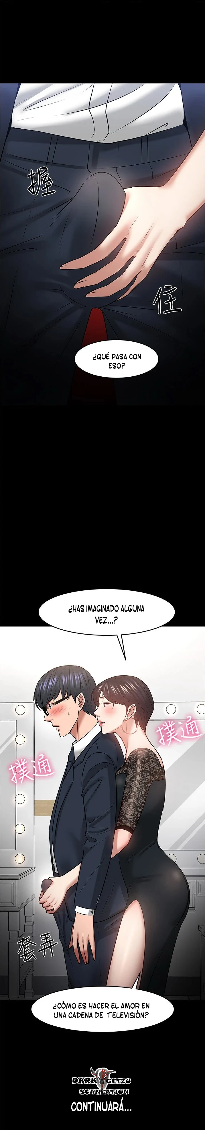 Profesor, ¿Qué esta esperando? Capítulo 40 - Página 13