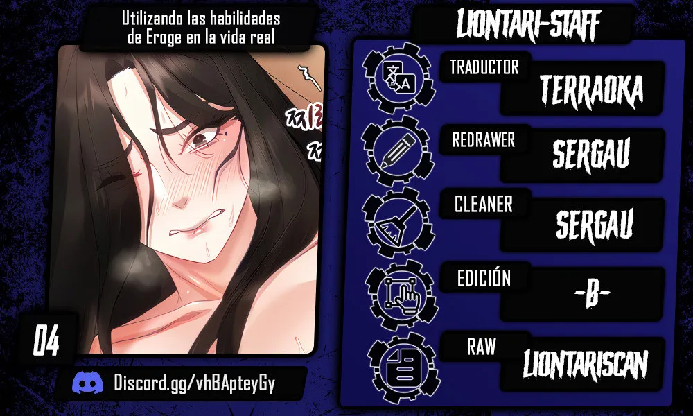 Utilizando las habilidades de Eroge en la vida real Capítulo 4 - Página 1