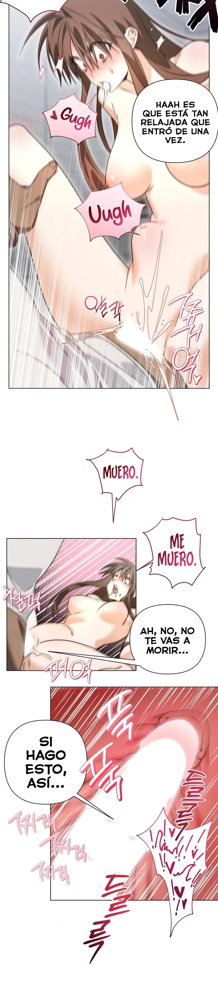 Mundo Hipnotico Aleatorio Capítulo 3 - Página 16