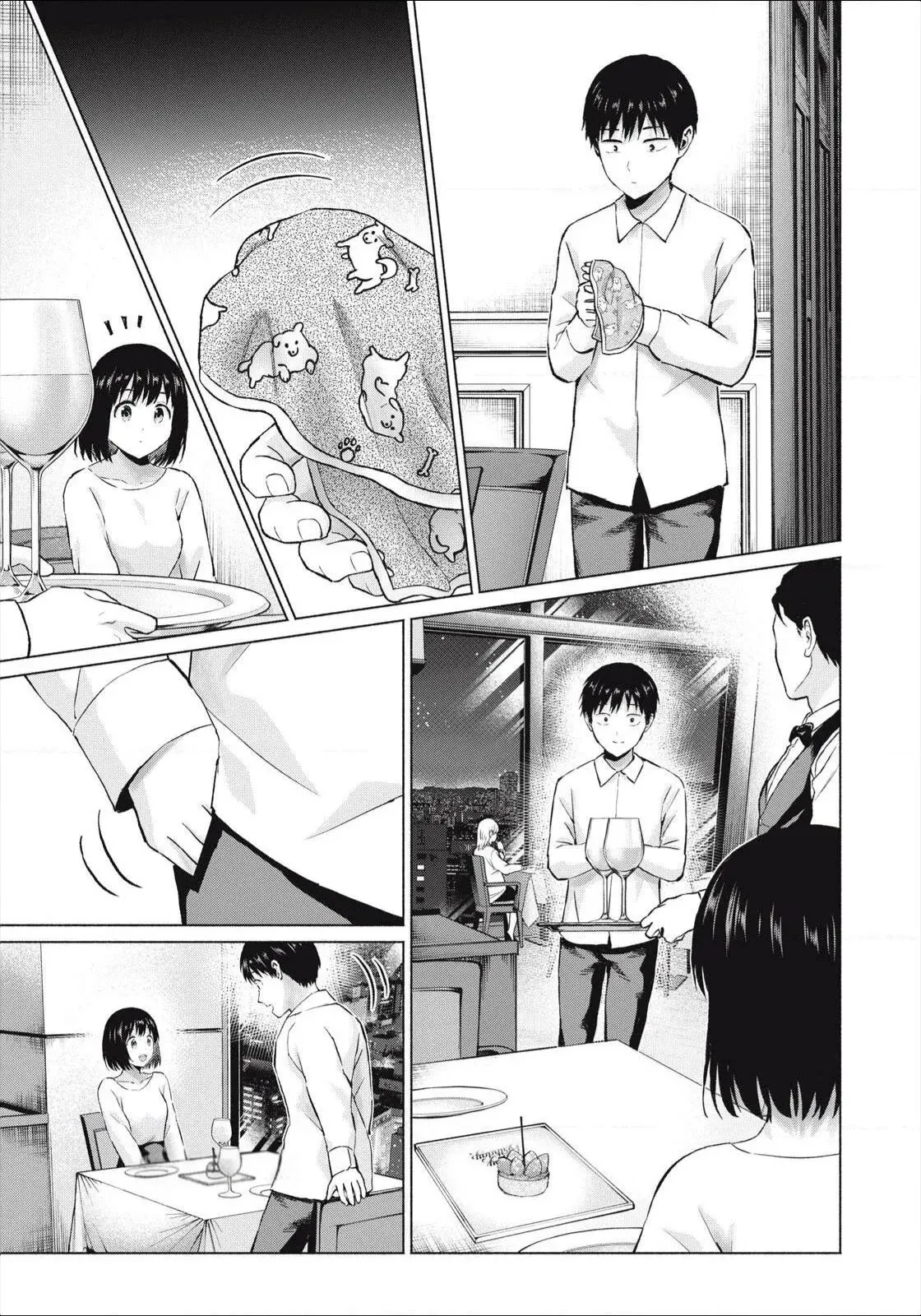 GraPara! Capítulo 113 - Página 20