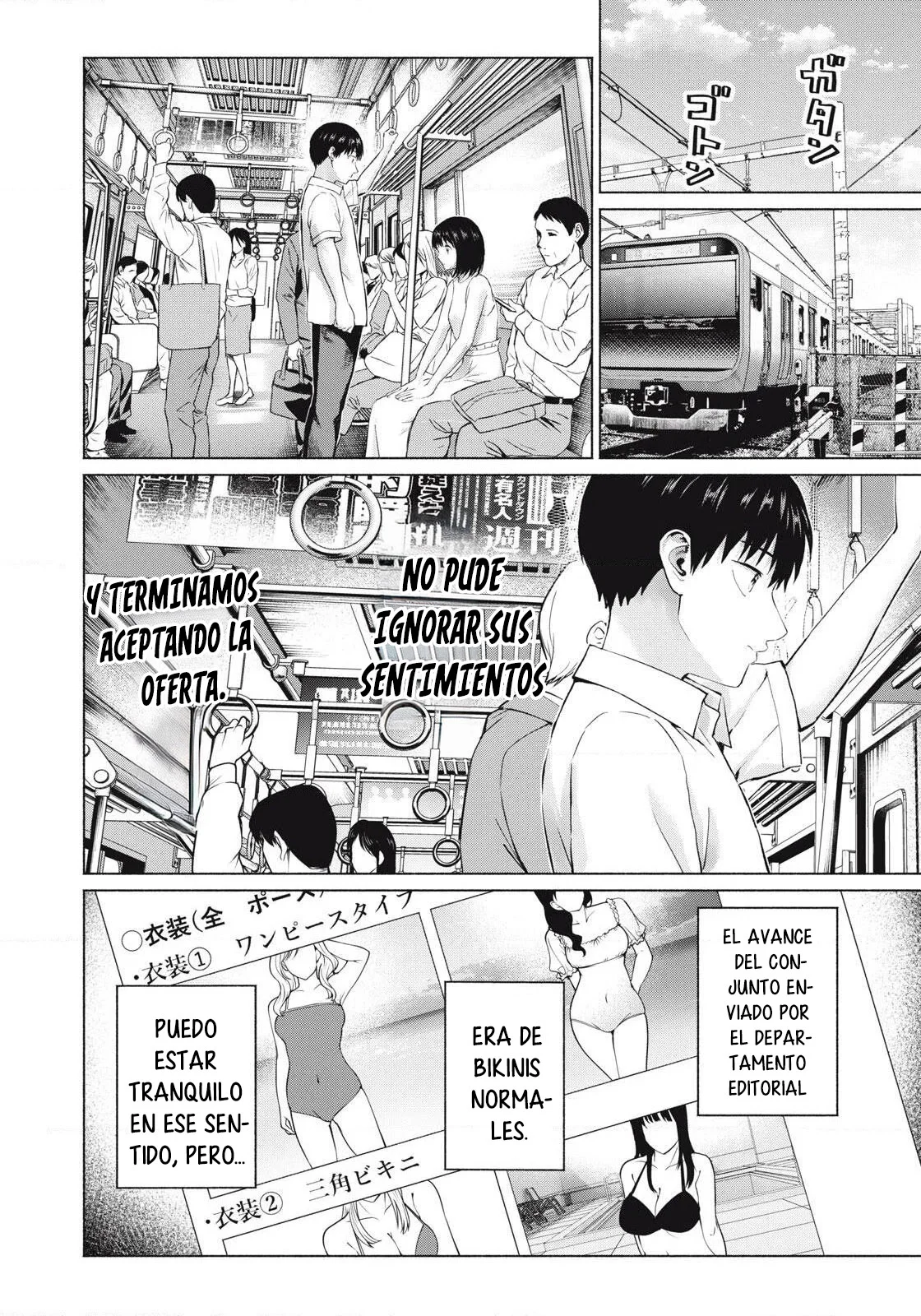 GraPara! Capítulo 114 - Página 13