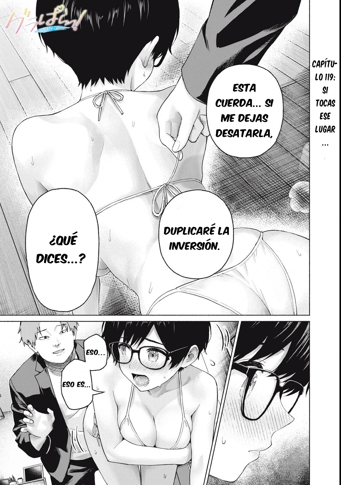 GraPara! Capítulo 119 - Página 2