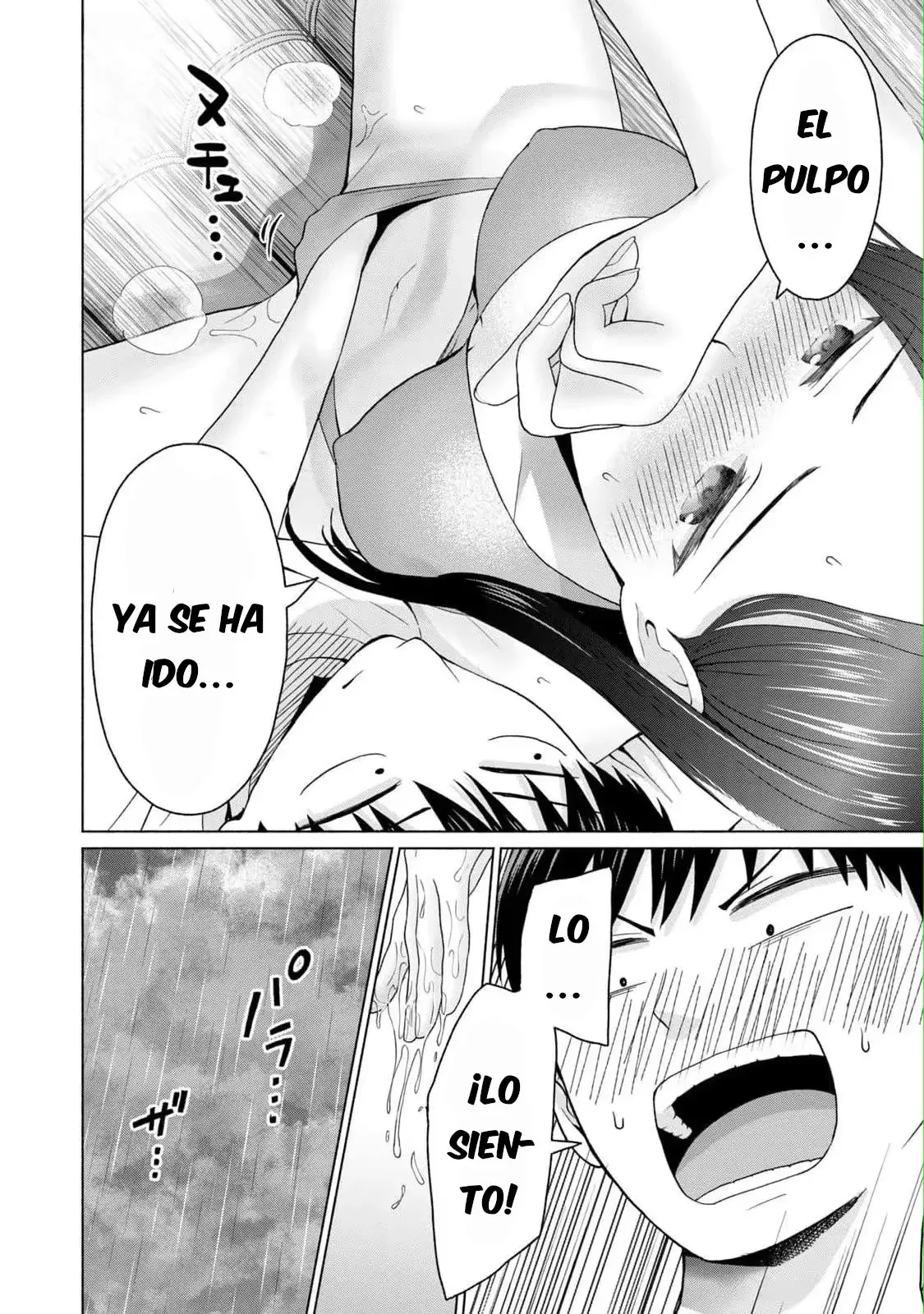 GraPara! Capítulo 25 - Página 12