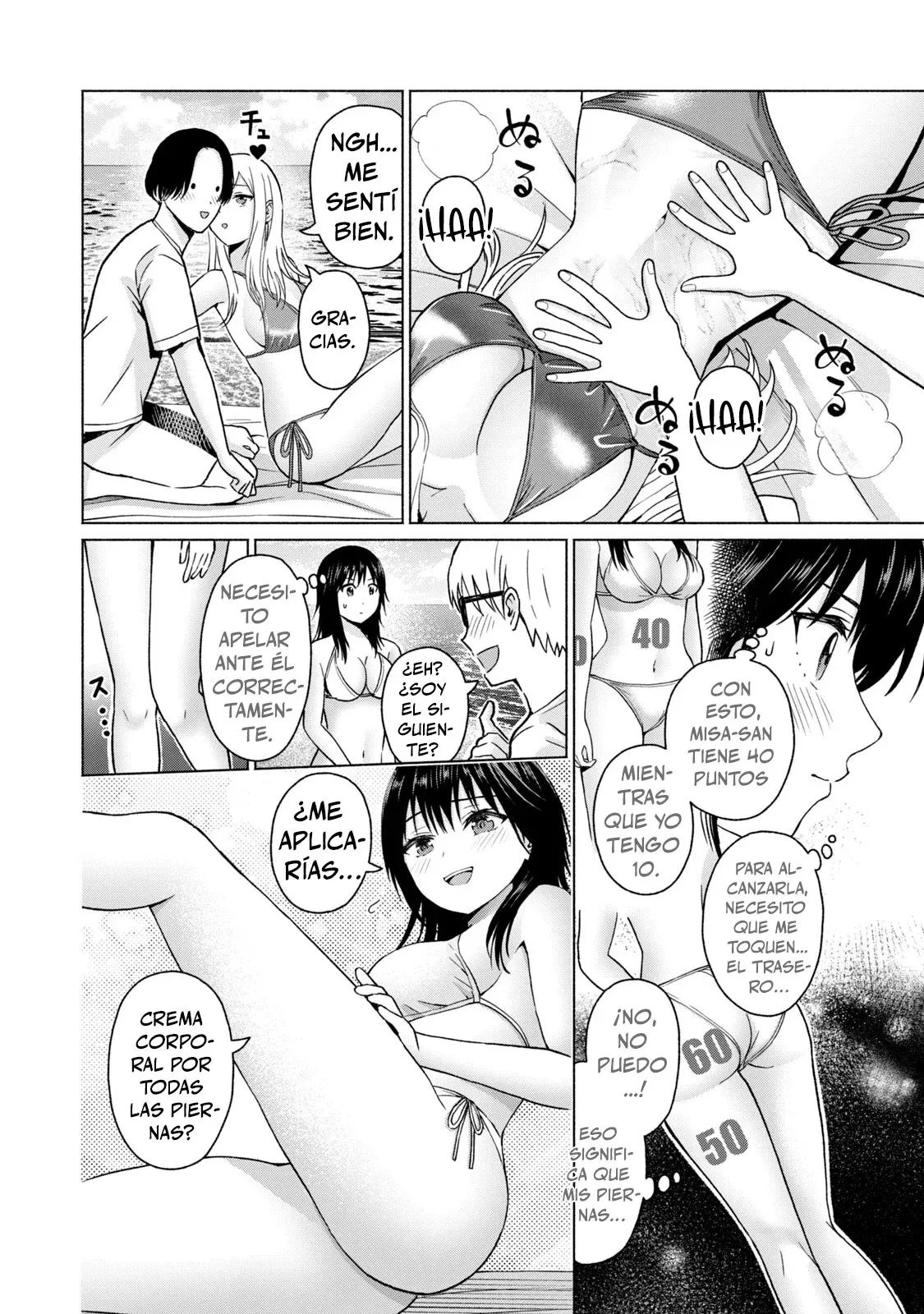 GraPara! Capítulo 52 - Página 12