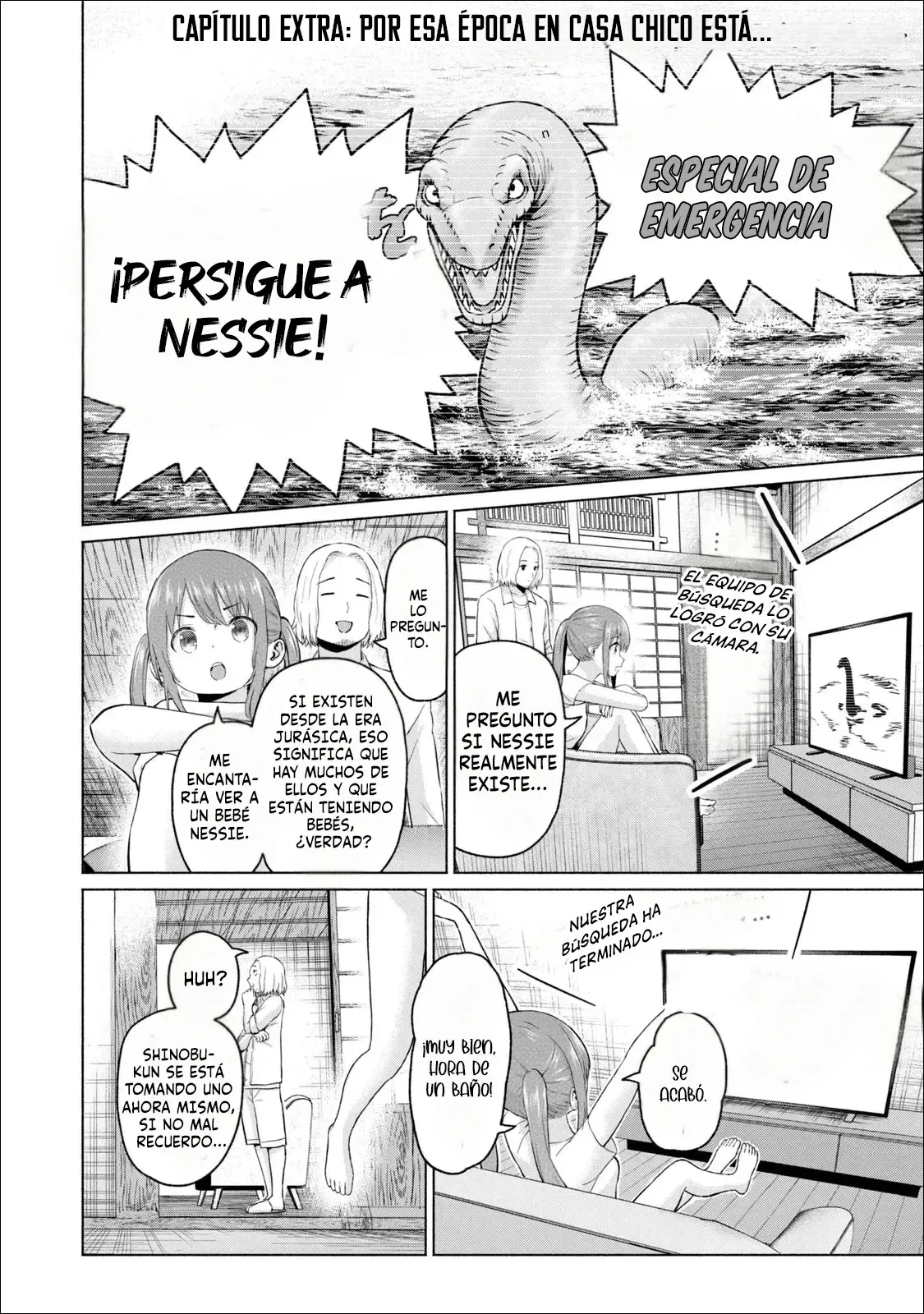 GraPara! Capítulo 97.5 - Página 3