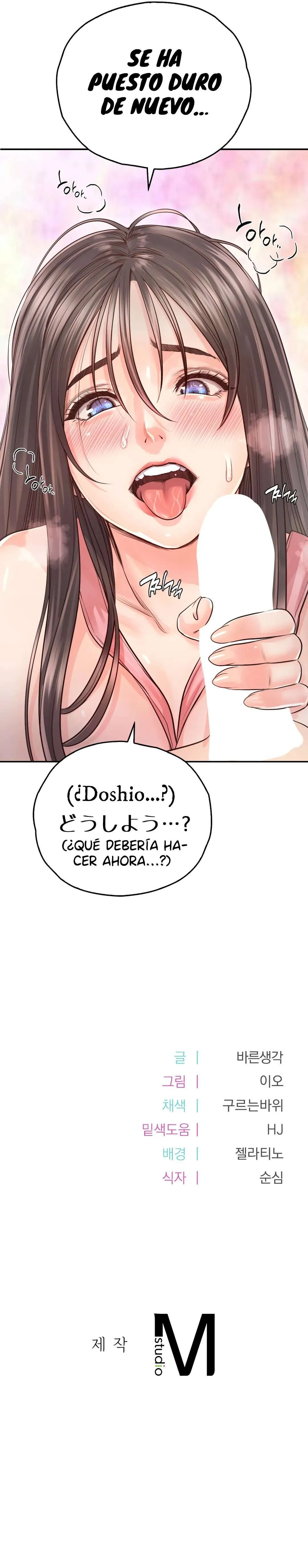 Osaka Capítulo 27 - Página 12