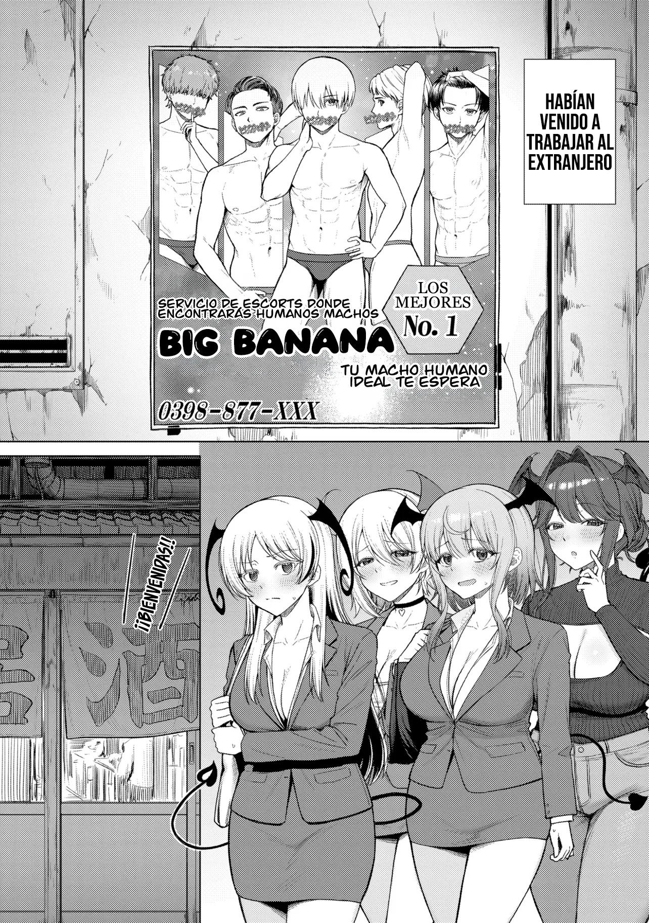Hitoosu en la tierra de las Súcubos Capítulo 1 - Página 7
