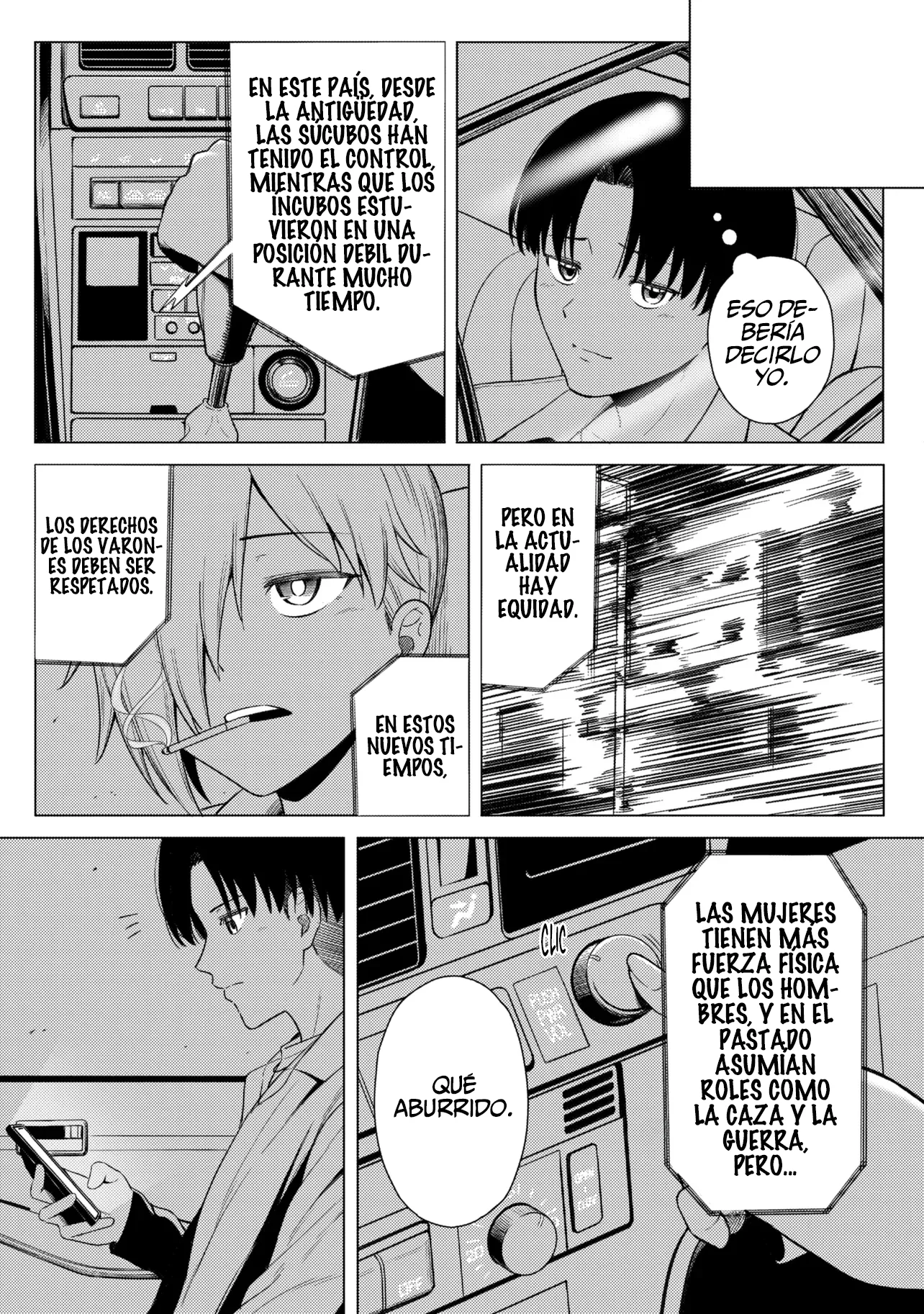 Hitoosu en la tierra de las Súcubos Capítulo 2 - Página 5
