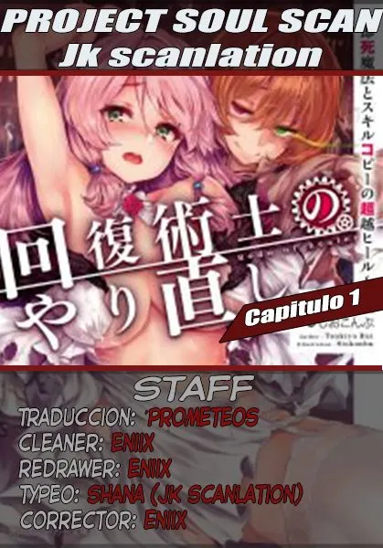 Redo of Healer Capítulo 1 - Página 1