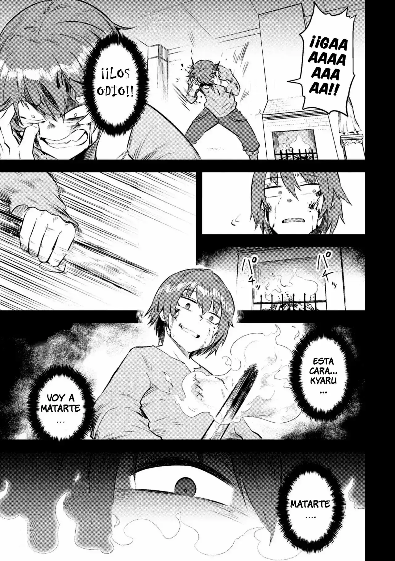 Redo of Healer Capítulo 10.1 - Página 4