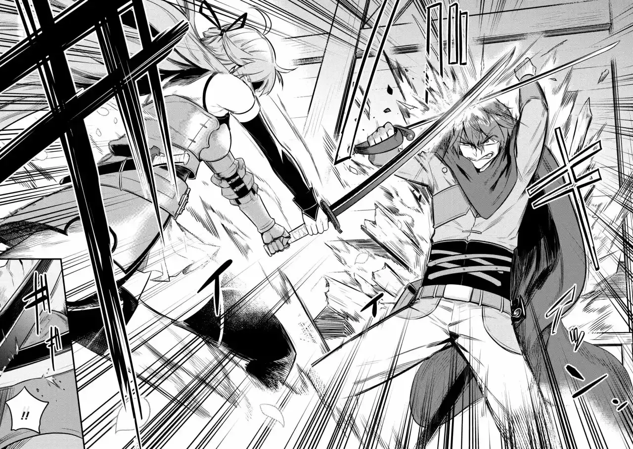 Redo of Healer Capítulo 11.1 - Página 3