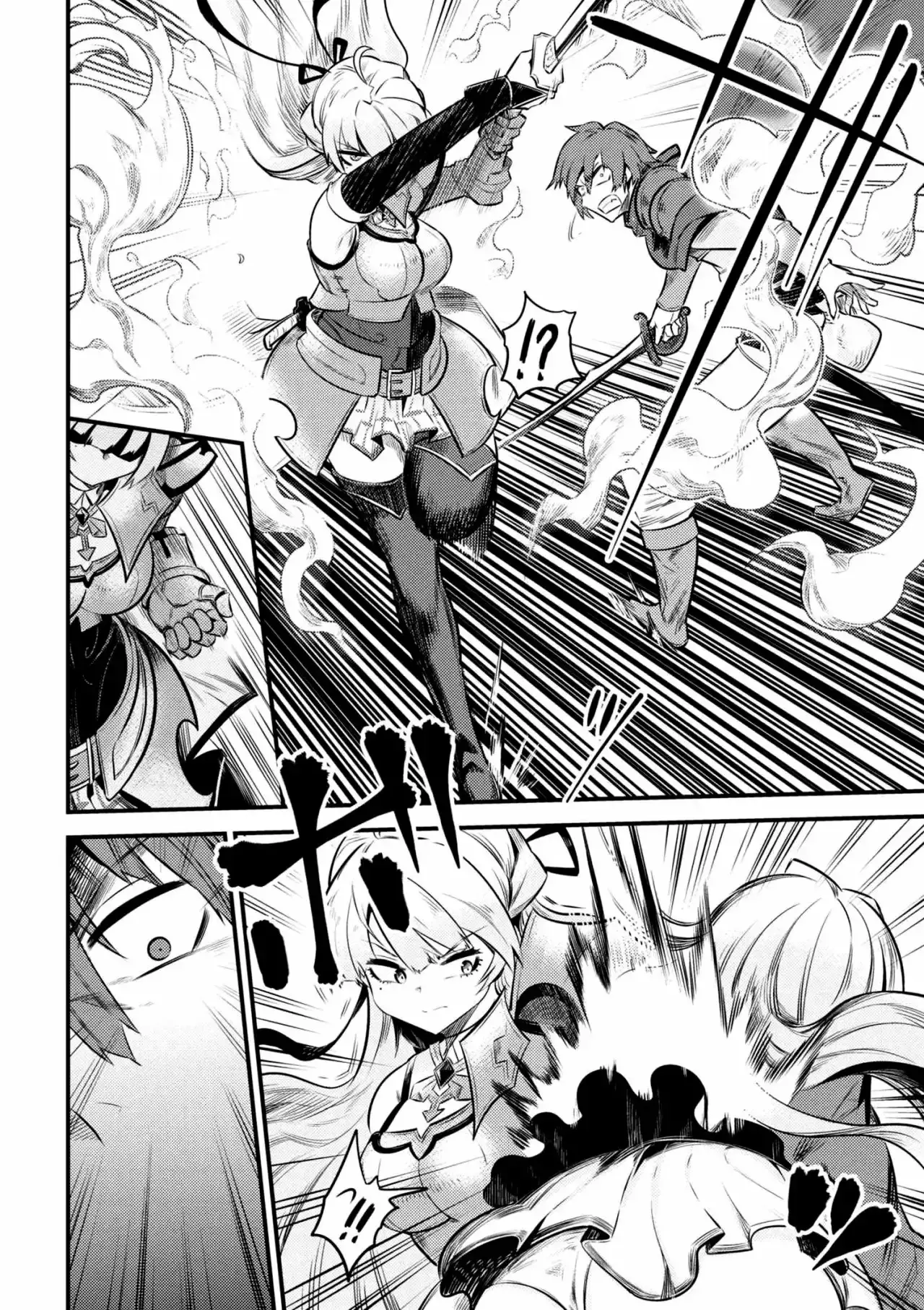 Redo of Healer Capítulo 11.1 - Página 12