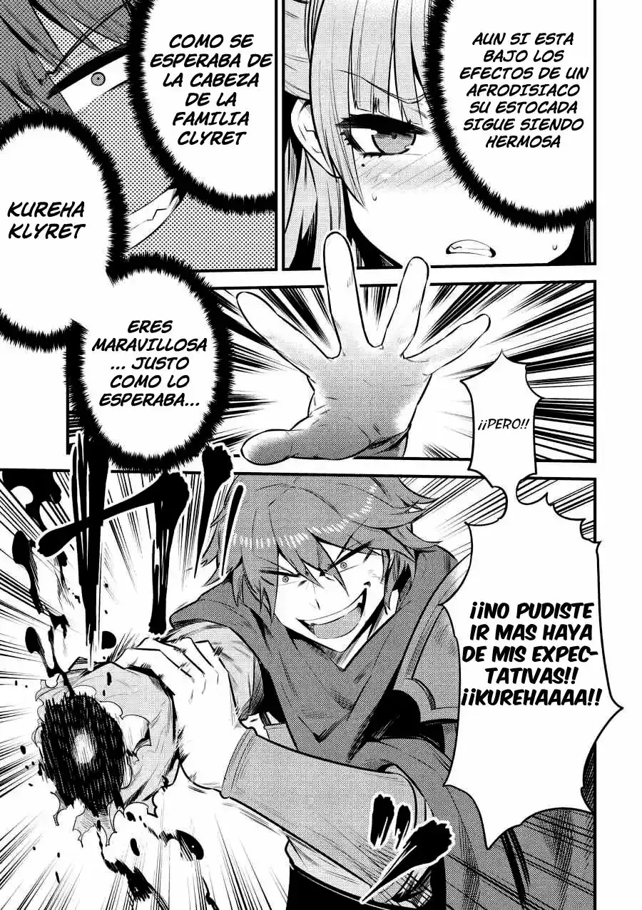 Redo of Healer Capítulo 11.2 - Página 8