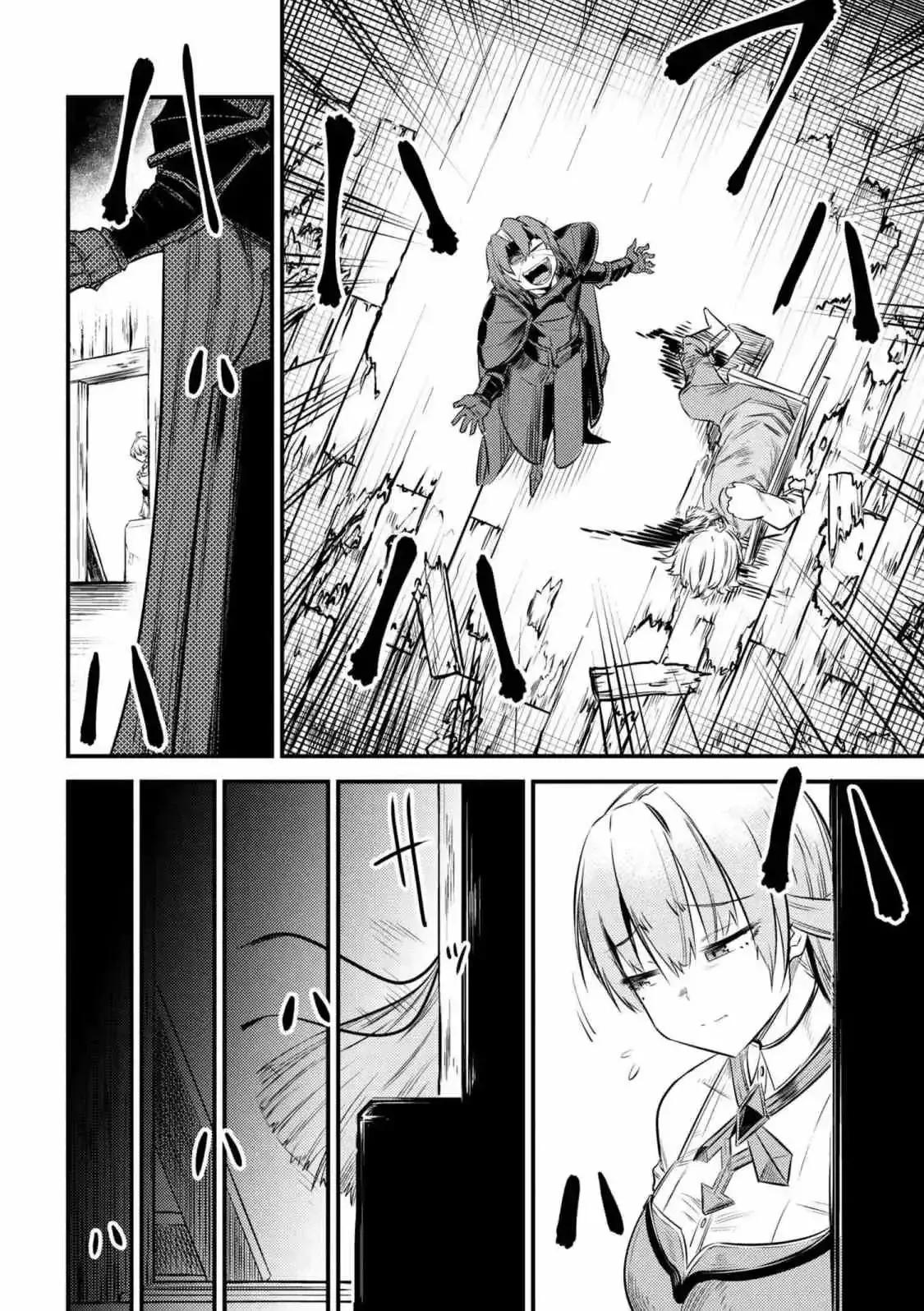 Redo of Healer Capítulo 13.1 - Página 11