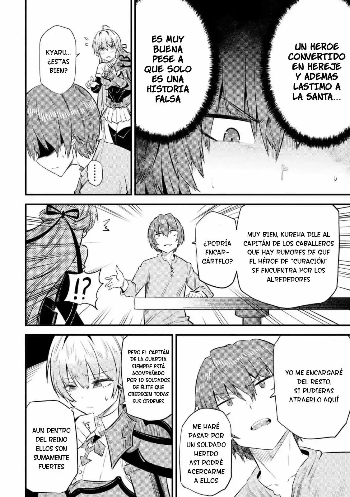 Redo of Healer Capítulo 13.1 - Página 15