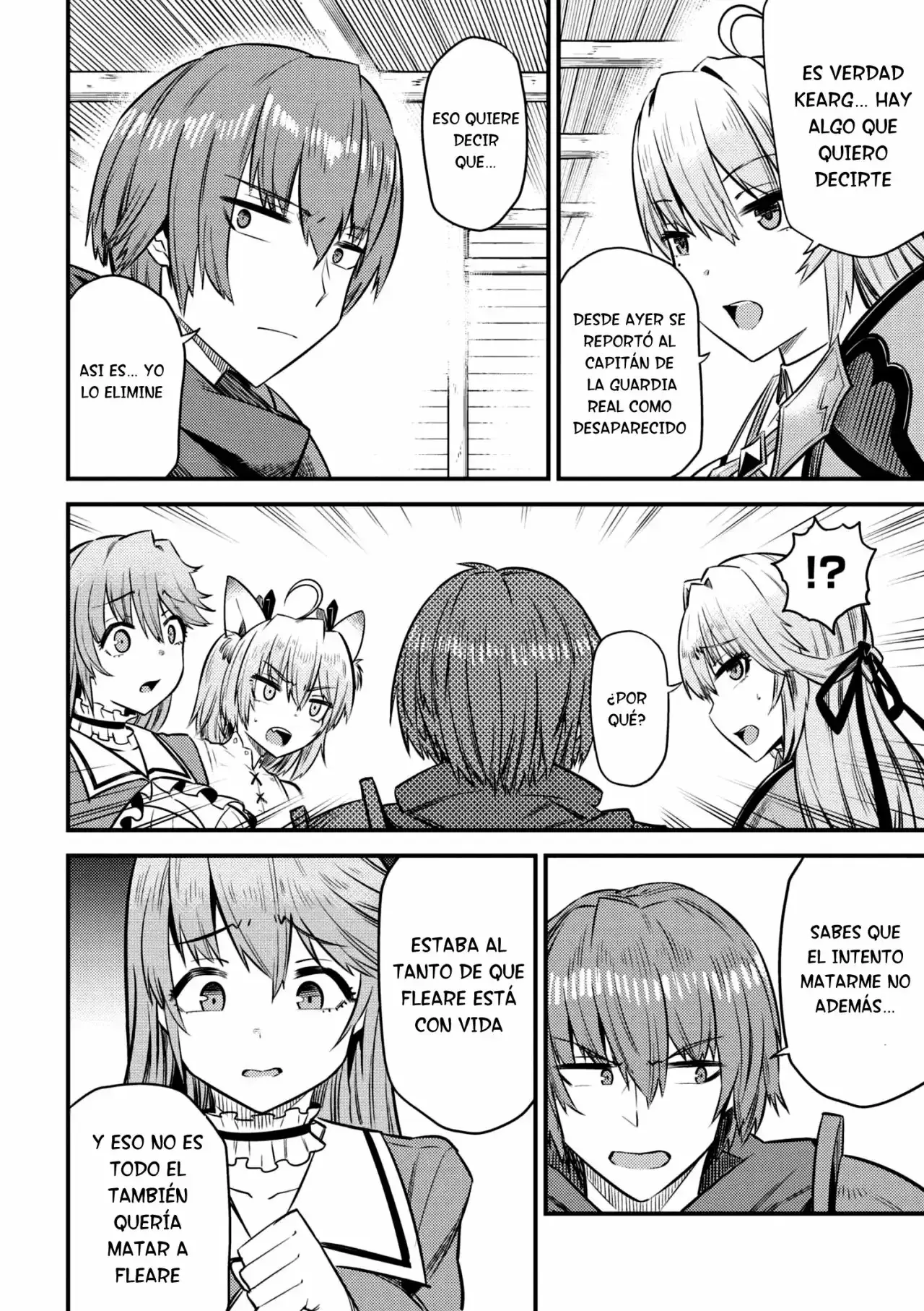 Redo of Healer Capítulo 14.3 - Página 11