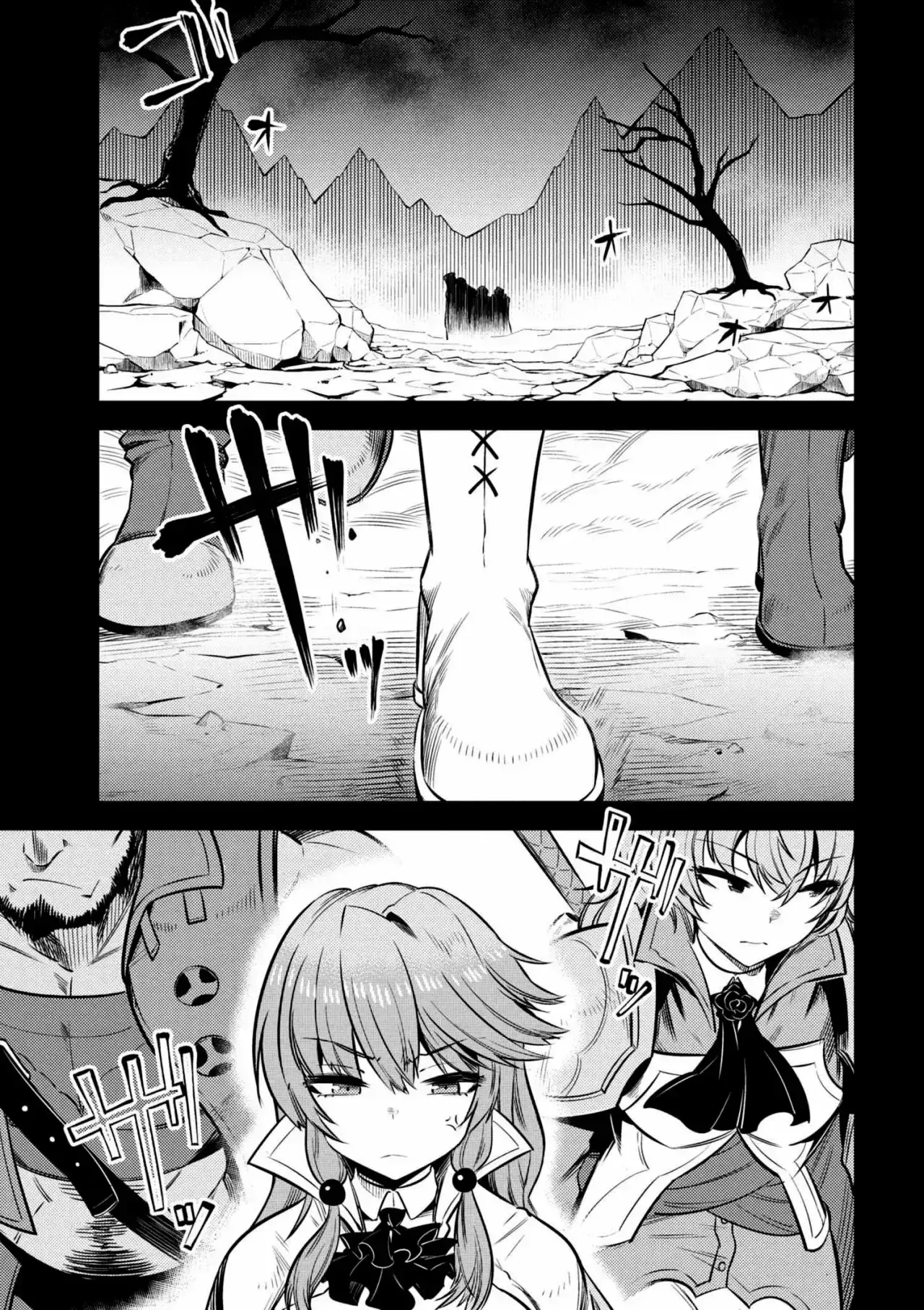Redo of Healer Capítulo 15.1 - Página 2