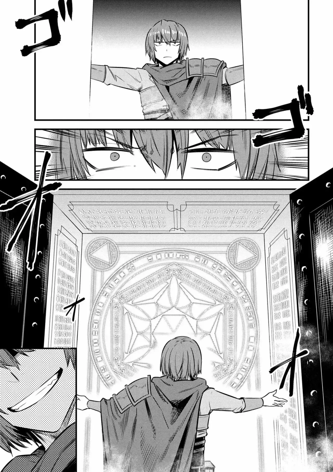 Redo of Healer Capítulo 16.1 - Página 8
