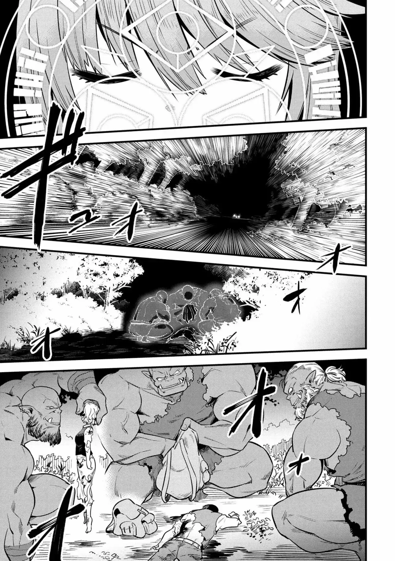 Redo of Healer Capítulo 16.1 - Página 14