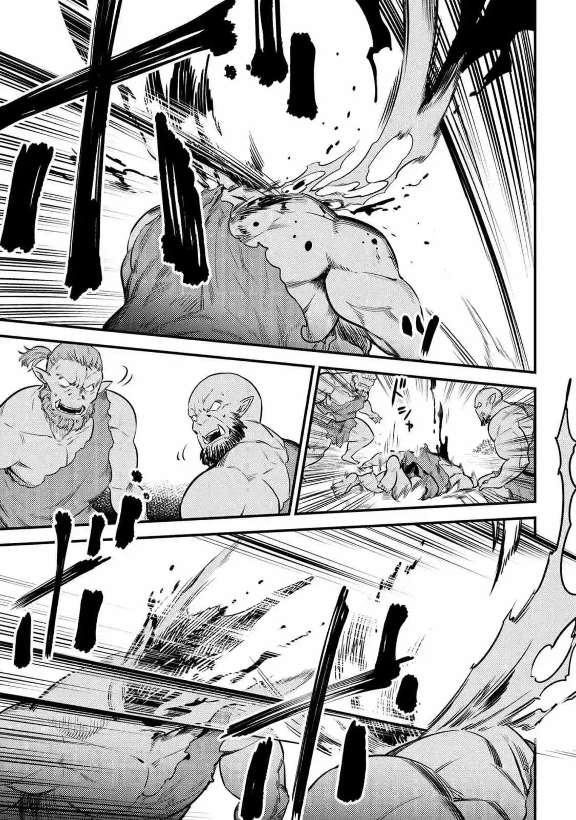 Redo of Healer Capítulo 16.2 - Página 4