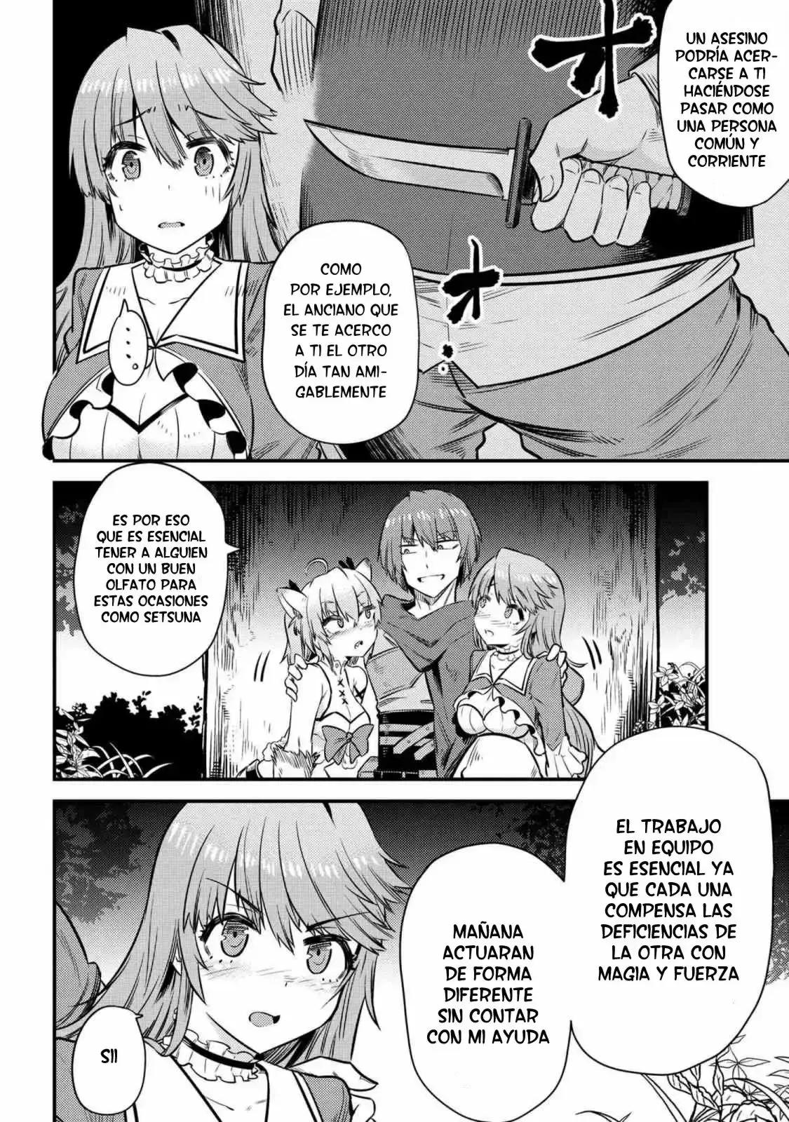 Redo of Healer Capítulo 16.2 - Página 9