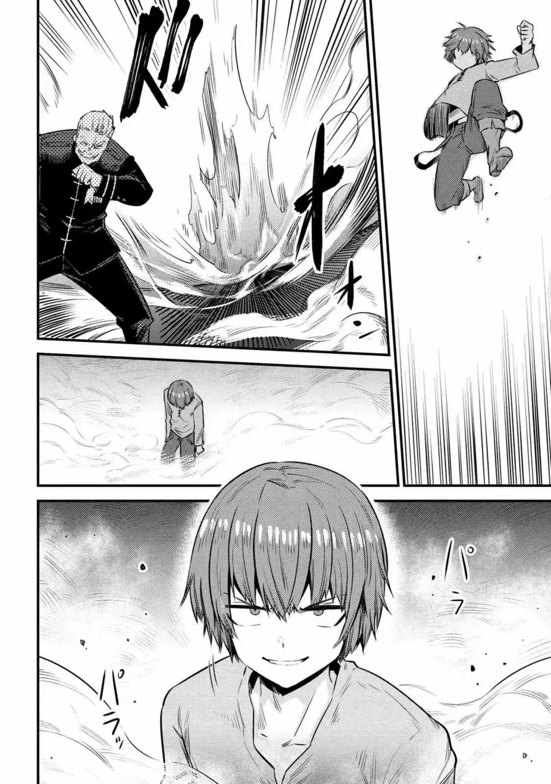 Redo of Healer Capítulo 16.2 - Página 21
