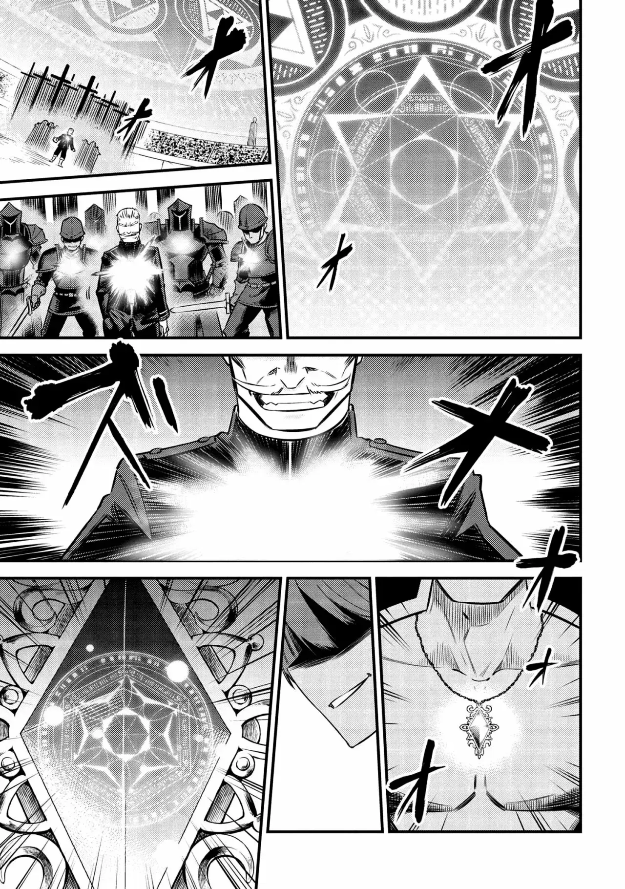 Redo of Healer Capítulo 17.1 - Página 2