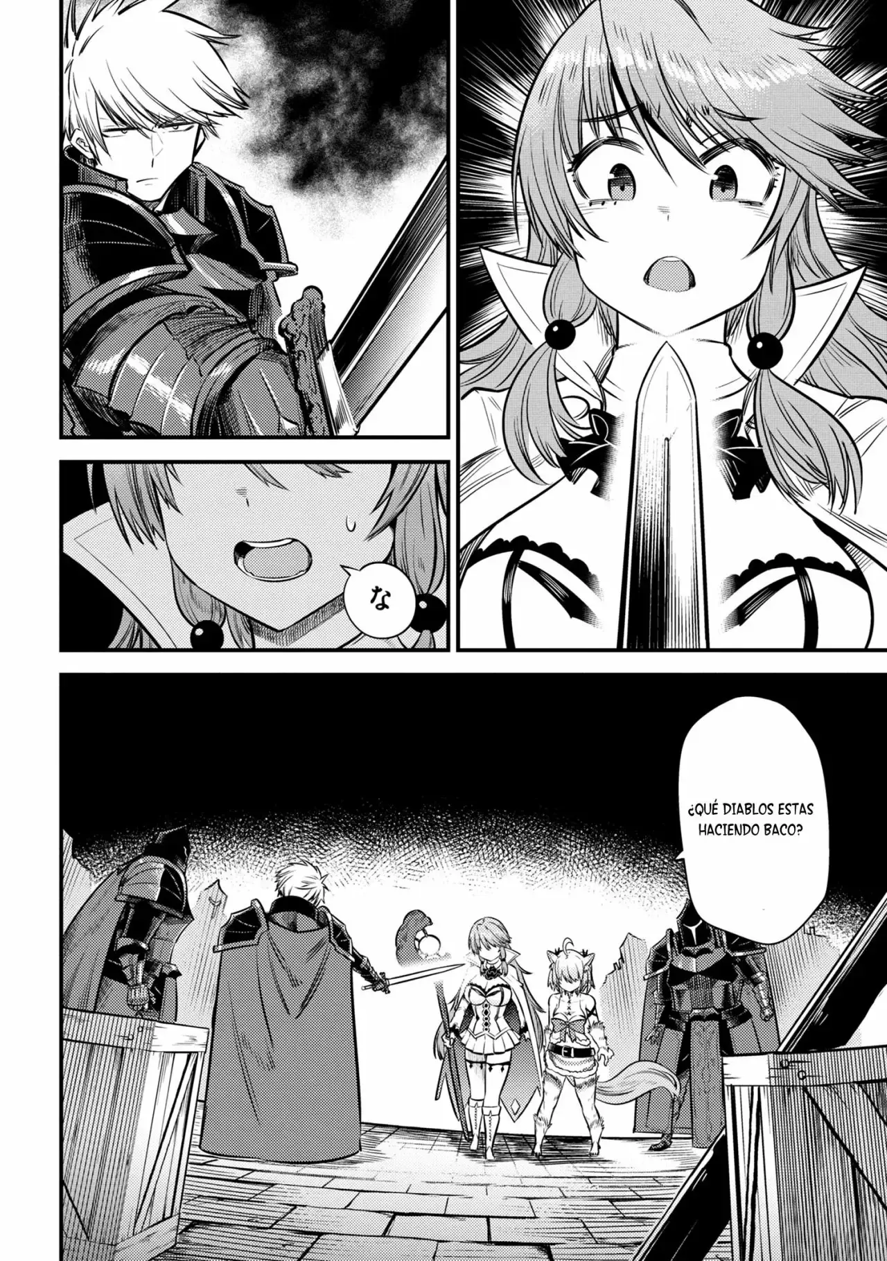 Redo of Healer Capítulo 17.2 - Página 10