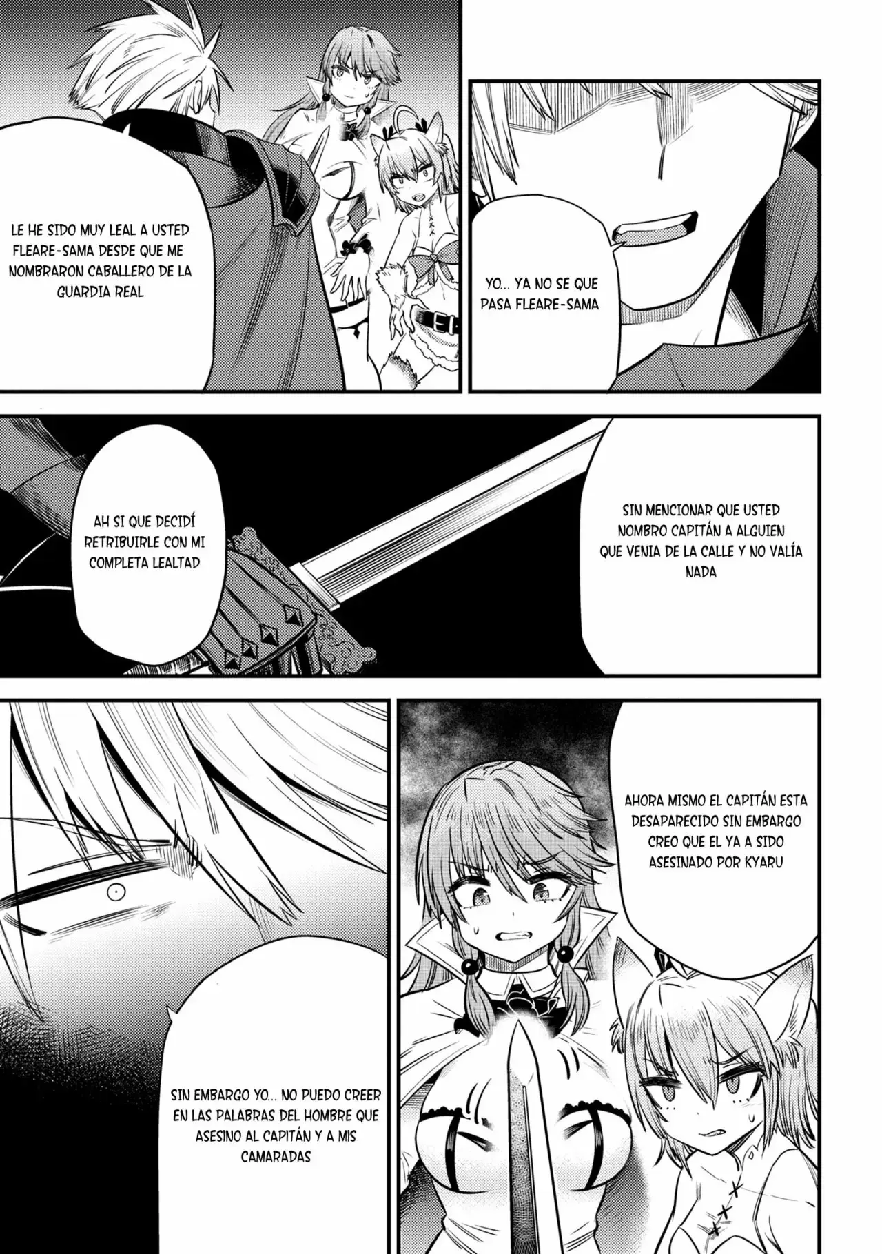 Redo of Healer Capítulo 17.2 - Página 11