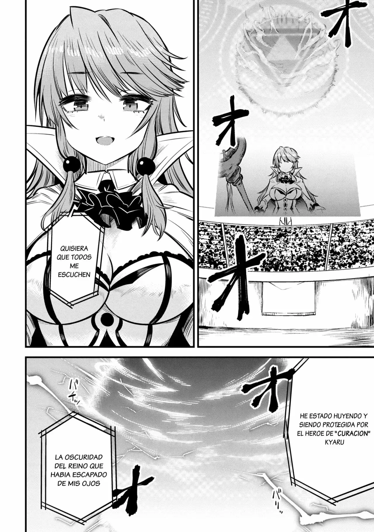 Redo of Healer Capítulo 17.2 - Página 24