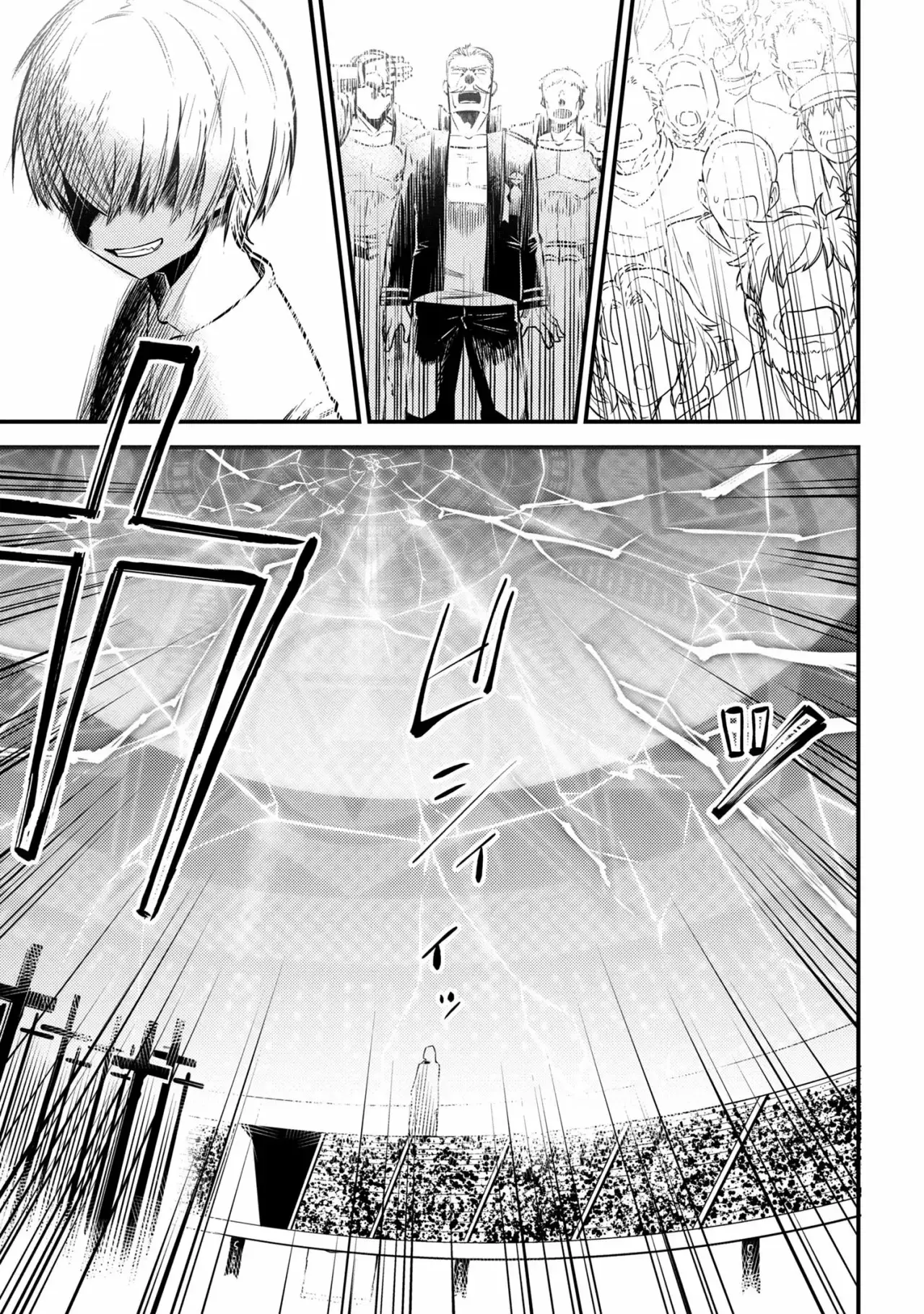 Redo of Healer Capítulo 17.2 - Página 27
