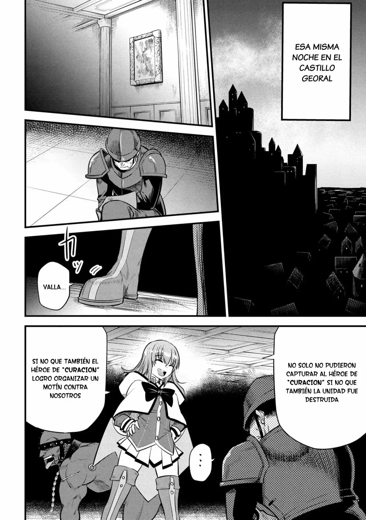 Redo of Healer Capítulo 17.3 - Página 7
