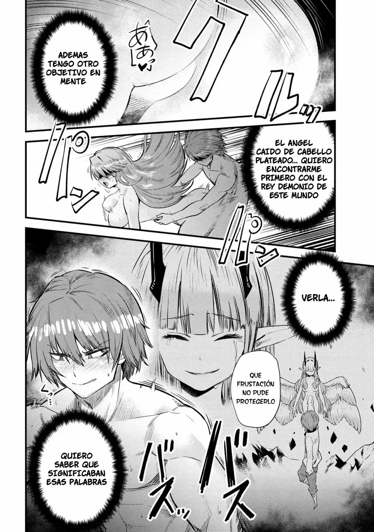 Redo of Healer Capítulo 18.1 - Página 12