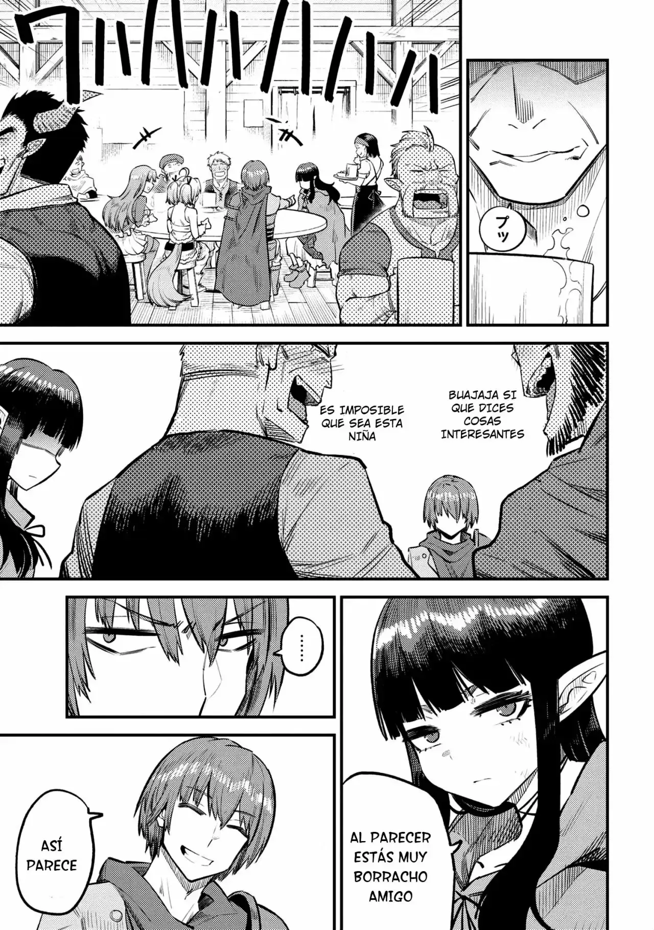Redo of Healer Capítulo 18.2 - Página 6