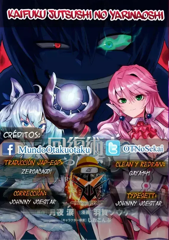 Redo of Healer Capítulo 18.3 - Página 1